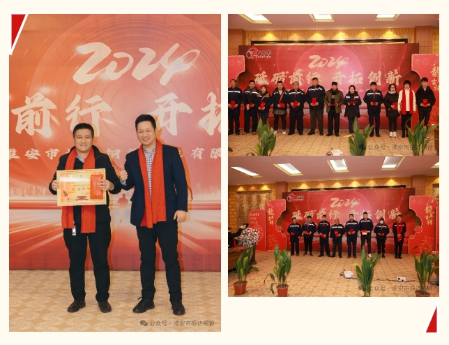 微信截圖_20240303152042.png