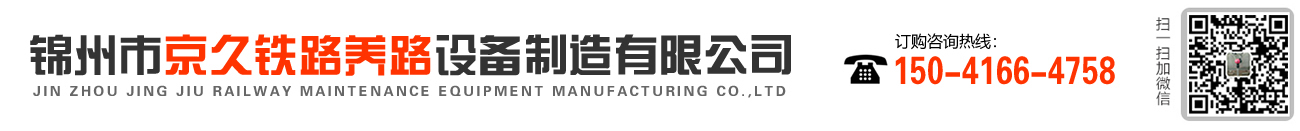 淮安市振達(dá)鋼管制造有限公司